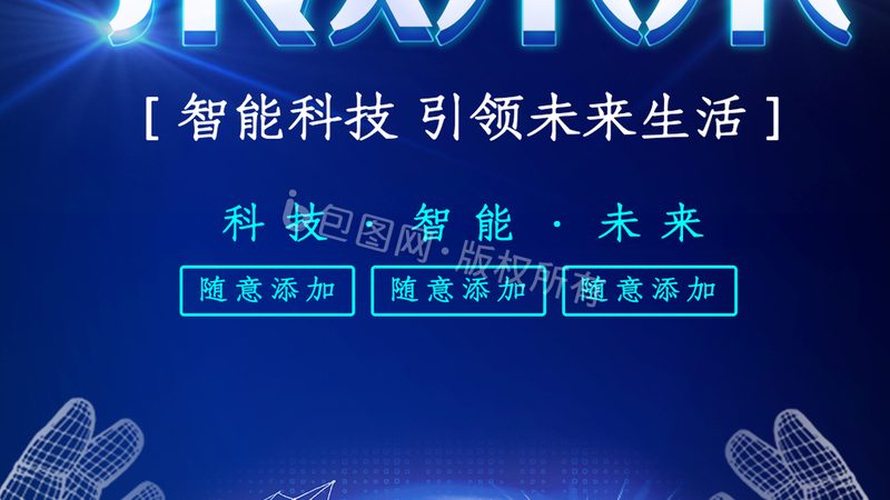 百度机器学习平台：搭建高效AI应用的指南针**