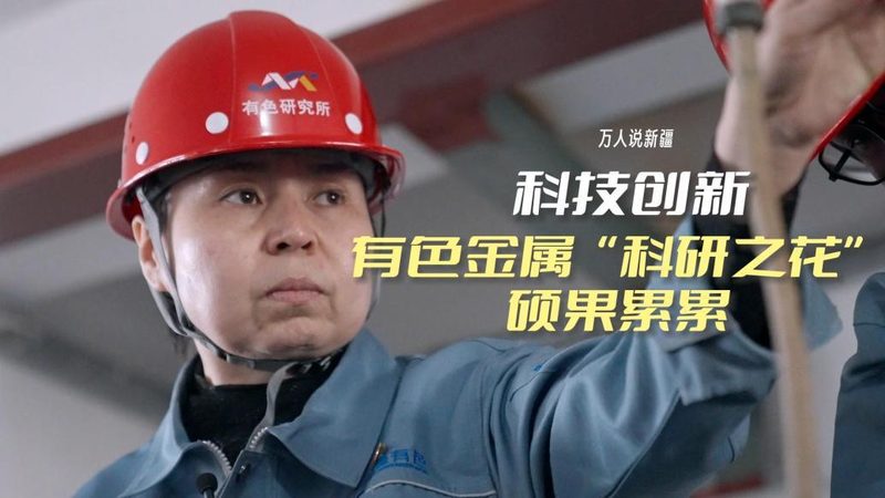 互联网技术：连接现实与虚拟的桥梁